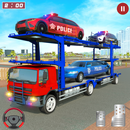 अमेरिका पुलिस लिमो ट्रांसपोर्ट ड्राइविंग पार्किंग APK