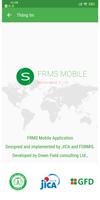 FRMS Mobile 포스터