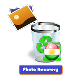 Photo Recovery - گەڕانەوەی وێنە سڕاوەکان أيقونة