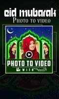 Eid Mubarak – Photo Video Maker capture d'écran 1