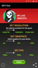 ML用GFXツール アプリダウンロード