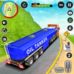 Truck Simulator Games Offline آئیکن