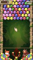 Egg Shooter : Dynamite Deluxe screenshot 1