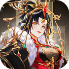 幻想三国：塔防版 Zeichen