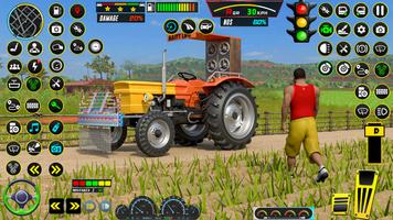 農用拖拉機遊戲模擬器 截圖 1