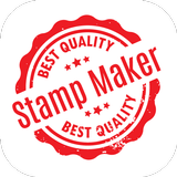 郵票製造商 - 圖像水印