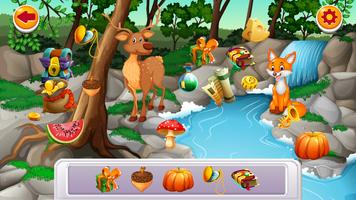 Детские игры 海報