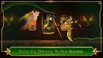 Chhota Bheem Curse of Damyaan screenshot 1
