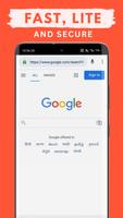 Browser 5G: Private Browser capture d'écran 1