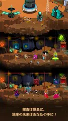 SPACE FARMER TOM ～火星移住プロジェクト～ アプリダウンロード