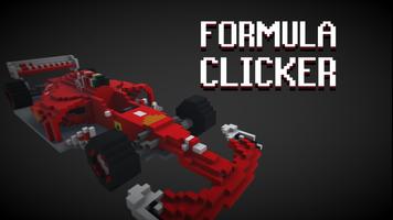 Formula Clicker постер
