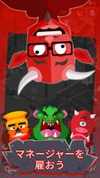 地獄: Idle Evil Tycoon Sim ポスター