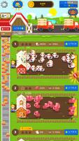 Fertilizer Farm: Idle Tycoon スクリーンショット 1