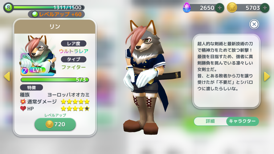 無料で ウィムジカル ウォー Whimsical War アプリの最新版 Apk 04 1をダウンロードー Android用 ウィムジカル ウォー Whimsical War Apk の最新バージョンをダウンロード Apkfab Com Jp 無料で ウィムジカル ウォー Whimsical War アプリの最新版 Apk 04 1をダウンロードー Android用 ウィムジカル ウォー Whimsical War Apk の最新バージョンをダウンロード Apkfab Com Jp