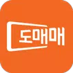 도매매, 1개라도 배송대행! 배송대행 B2B
