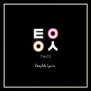 TWICE Lyrics (Offline) APK