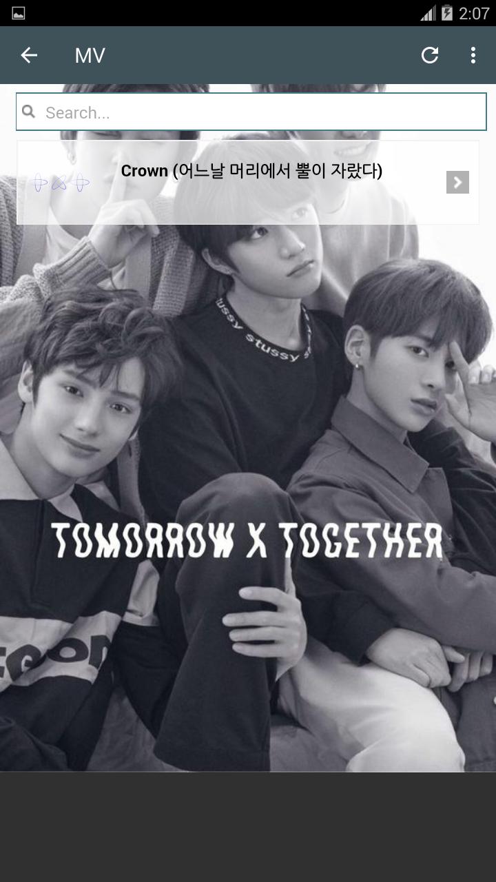 Txt песни. Txt lyrics