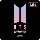 BTS Lyrics (Offline) Lite icône