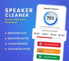 Clear Wave App - Eject Water poster