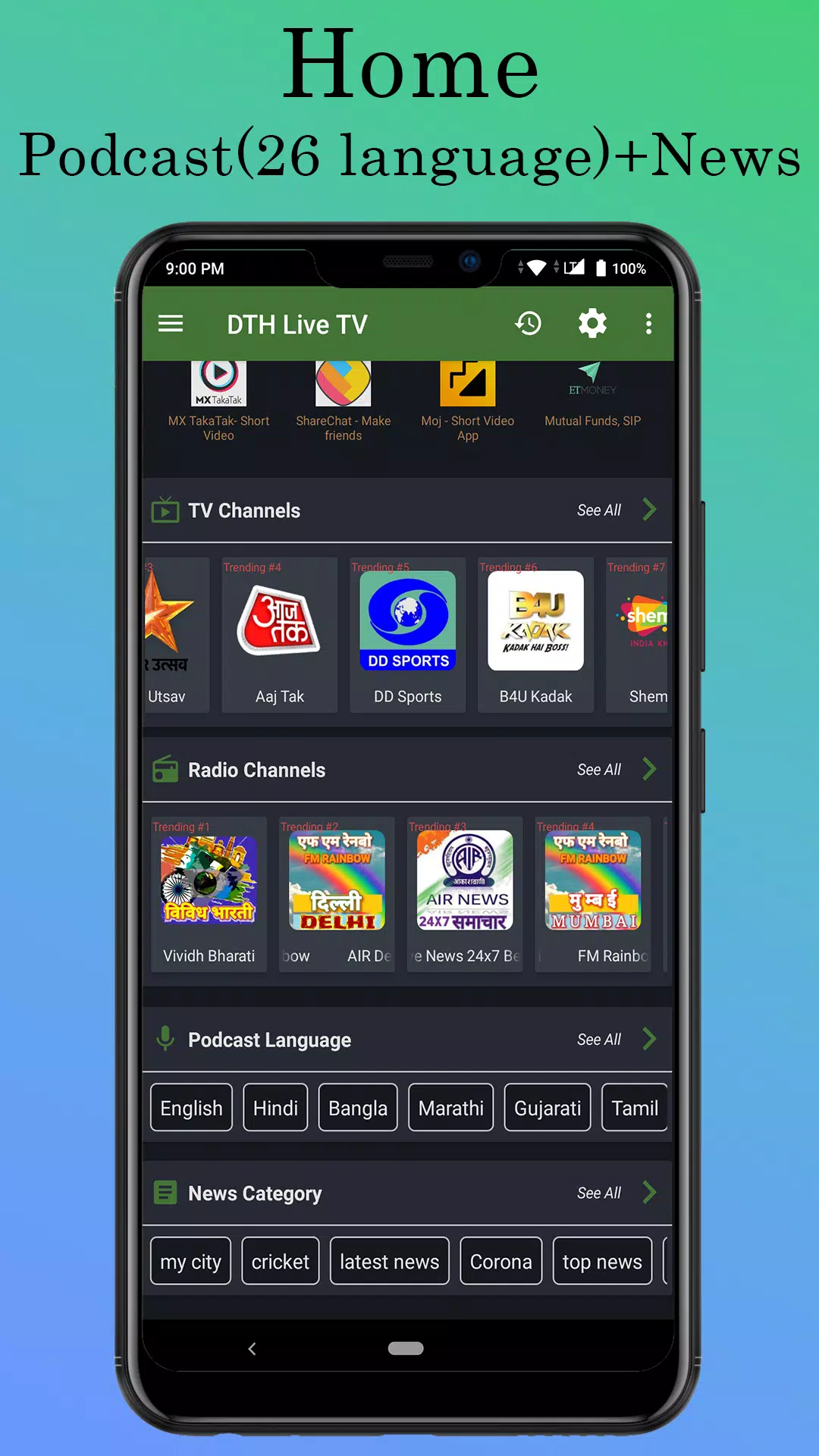 Download DTH Live TV - DD, Sports, News 16.0.3i... APK for Android ...