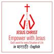 Empower with Jesus - in Marathi language