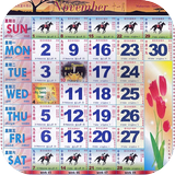 Singapore Calendar Horse 2021 أيقونة