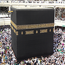 Tuntunan Haji Umroh APK