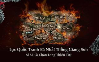 Lục Long Tranh Bá 3D Affiche