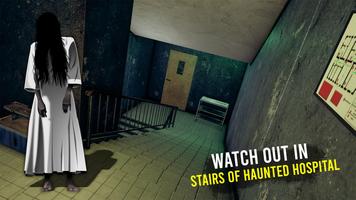 Haunted Hospital Escape: Asylu capture d'écran 3