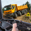 Real Heavy Truck Simulator 3D আইকন