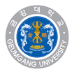 금강대학교 전자출결