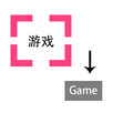GG-Translator APK