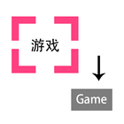 GG-Translator Zeichen