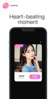 meetyou screenshot 2