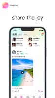 meetyou screenshot 3
