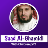 Saad Al-Ghamidi with children