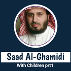 Saad Al-Ghamidi With Children icône