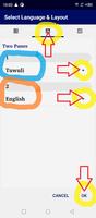 Tuwuli English স্ক্রিনশট 2