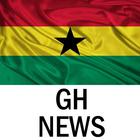 Ghana Breaking News Zeichen