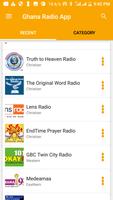 Ghana Radio App скриншот 1