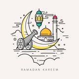 رمضان كريم 2021 图标