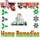 Nepali Gharelu Upachar: Nepali Health Tips APK