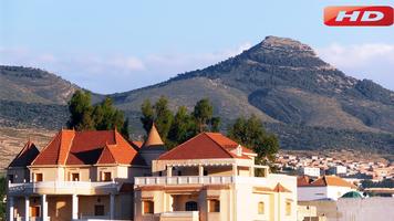 Algerie Wallpapers स्क्रीनशॉट 1
