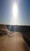 Algerie Wallpapers स्क्रीनशॉट 2