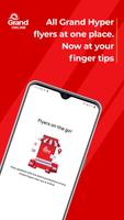 Grand Hyper 截图 2