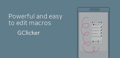 G clicker - Auto touch, click Cartaz