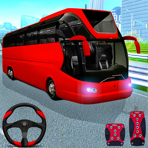 巴士模擬器：巴士停車場