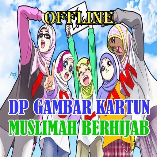 Wallpaper kartun muslimah berjilbab