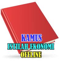 Kamus Istilah Ekonomi (OFFLINE) screenshot 2