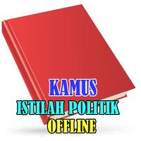 Kamus Istilah Politik (OFFLINE) স্ক্রিনশট 1